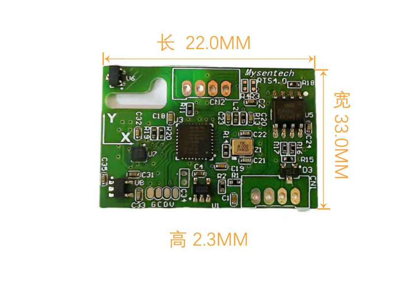 可级联多点倾角计