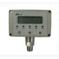 方形智能型压力变送器