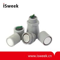 MaxBotix  无人机超声波传感器