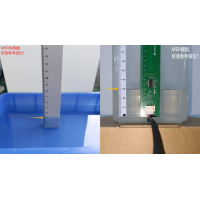 电子水尺液位传感器