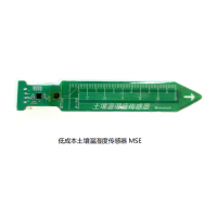 低成本土壤温湿度传感器