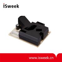 PM2.5 粉尘传感器 红外颗粒物传感器